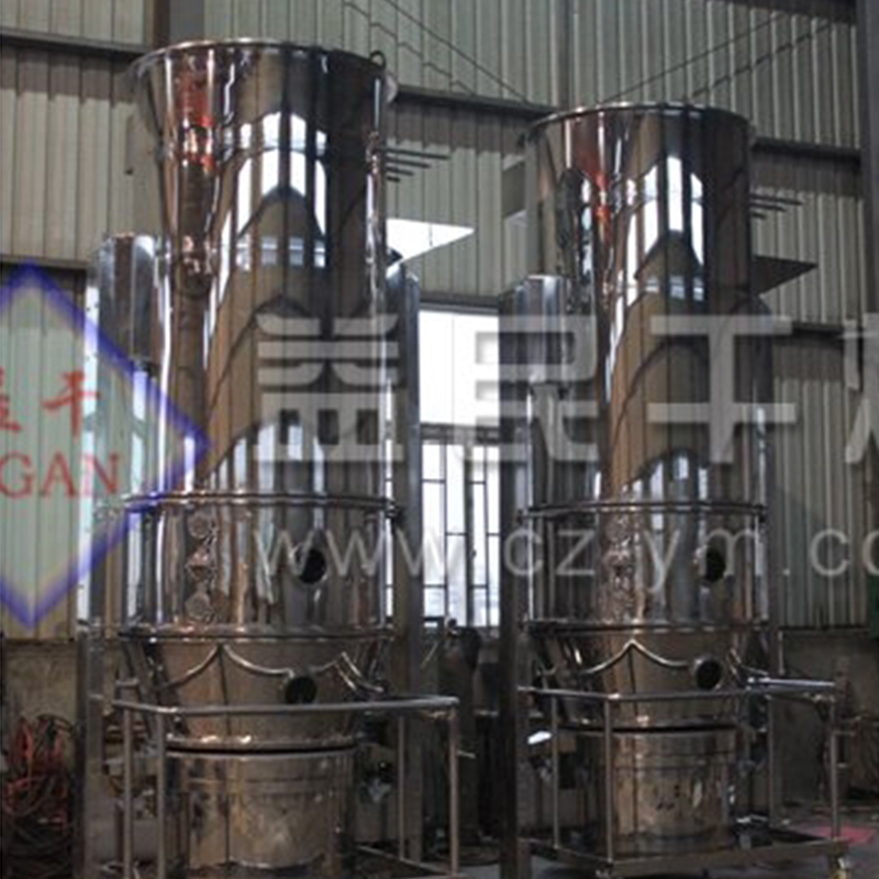 Fl ett-trinns fluid bed granulator Fl ett-trinns fluid bed granulator