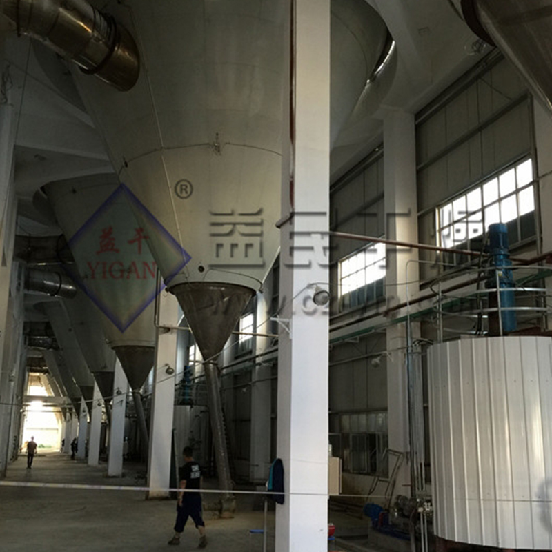 LPG sentrifugal spray tørketrommel