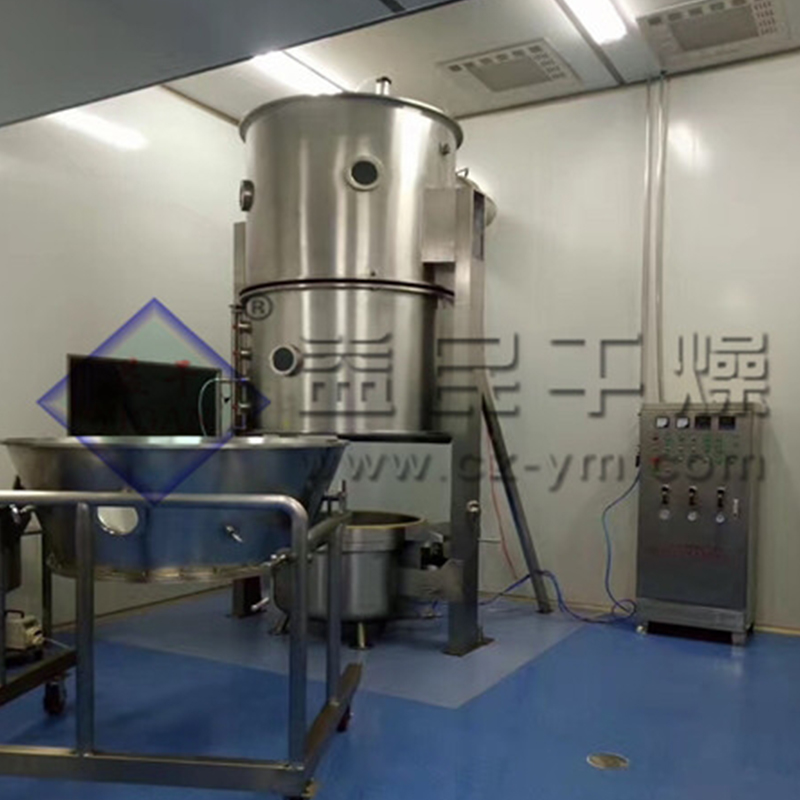 Fl ett-trinns fluid bed granulator Fl ett-trinns fluid bed granulator