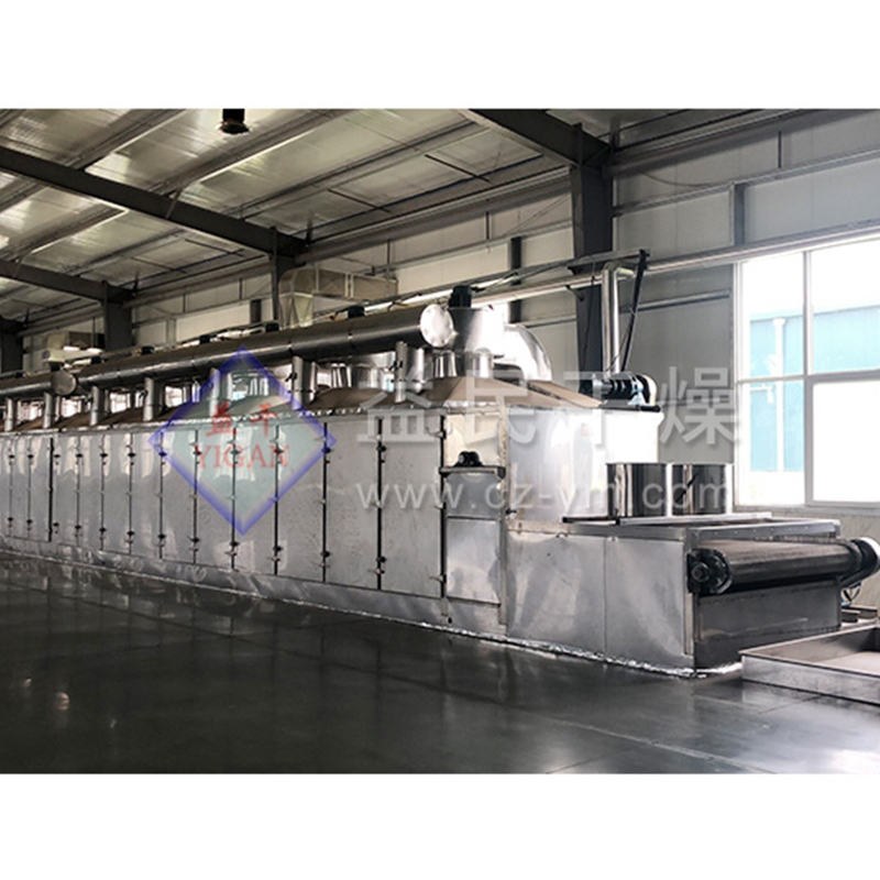 DW Belt tørketrommel DW Belt tørketrommel