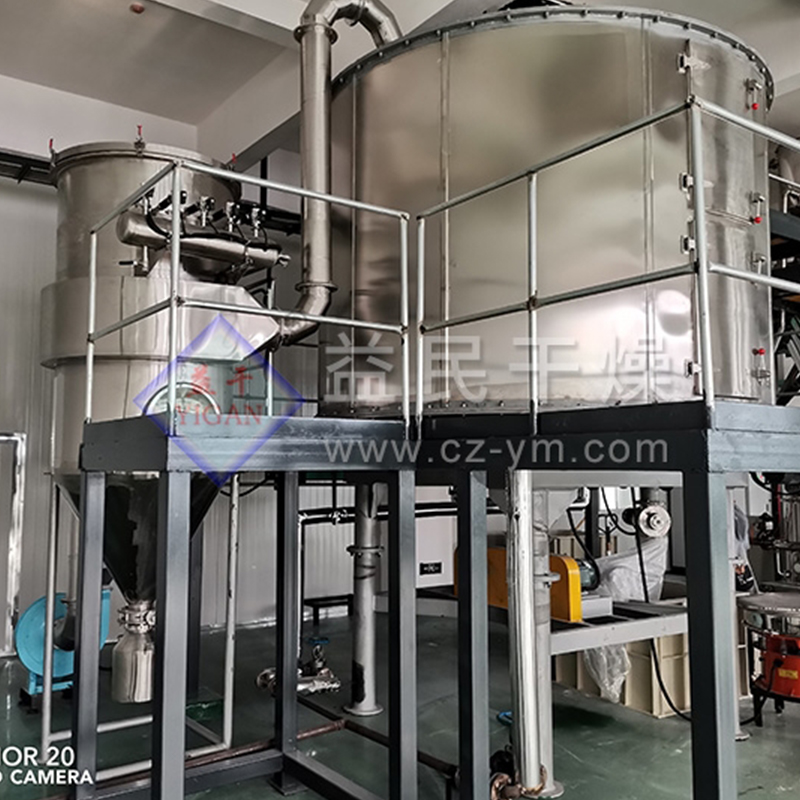 PLG kontinuerlig tallerken tørketrommel PLG kontinuerlig tallerken tørketrommel