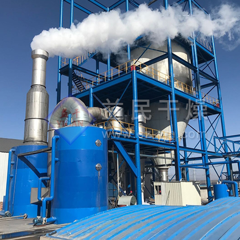 LPG sentrifugal spray tørketrommel