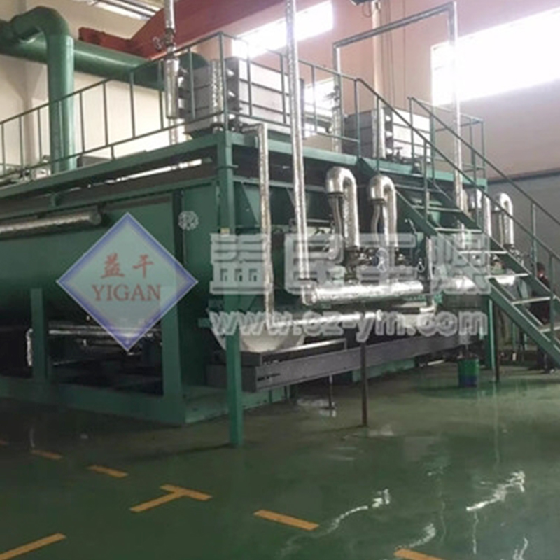 Kjg hul padlebladtørker Kjg hul padlebladtørker